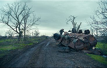 Dear Beautiful Beloved