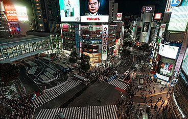 Japan erleben XXL