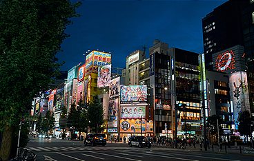 Welten-Saga II: Die Schätze Japans