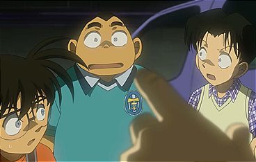 Detektiv Conan