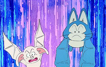 Dragonball