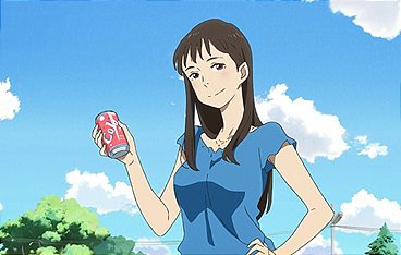 Penguin Highway
