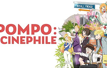 Pompo: The Cinéphile