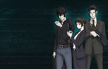 Psycho-Pass: Providence