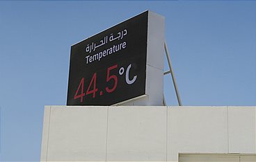 Kampf ums Klima - Was, wenn jemand die Sonne abdunkelt?