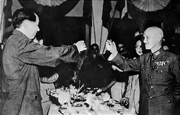 China - Wie eine Nation entstand