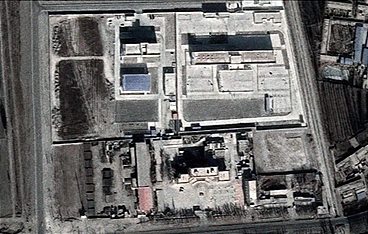 Chinas Straflager