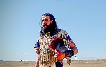 Das Trojanische Pferd