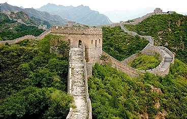 Der Welt größtes Bauwerk: Chinas Große Mauer