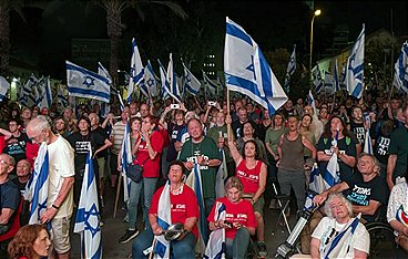 Israel - Extremisten an der Macht