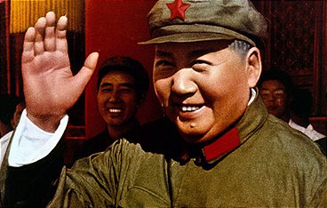 Mao - Chinas roter Kaiser