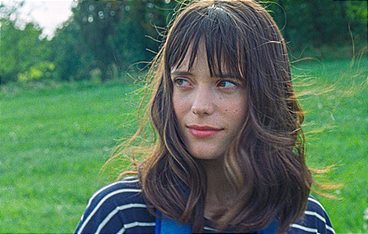 Mein Leben mit Amanda