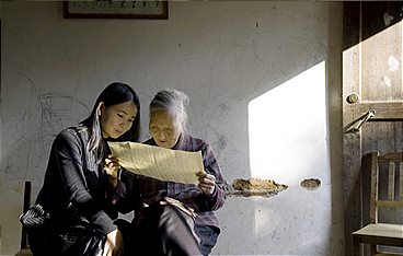 Nüshu - Die geheime Sprache der Chinesinnen