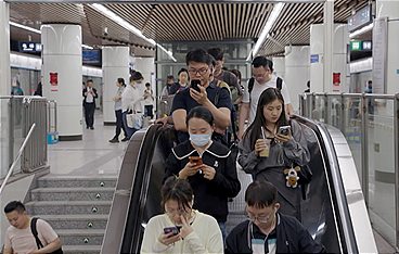 TikTok, die mächtigste App der Welt
