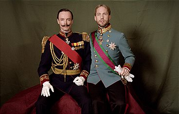 Wilhelm und Rudolf - Die verfeindeten Prinzen