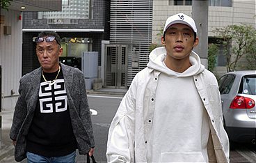 Yakuza - Japans Mafia