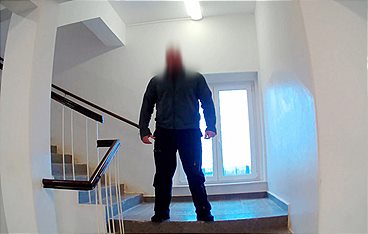 Rechtsextreme als Security