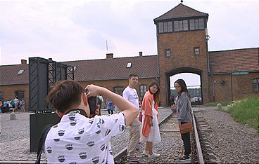 Rettet Auschwitz!