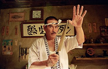 Kill Bill - Volume 1