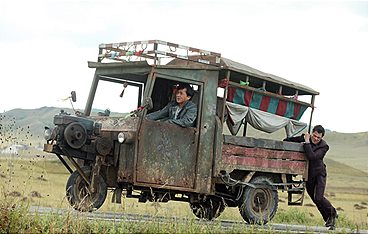 Skiptrace