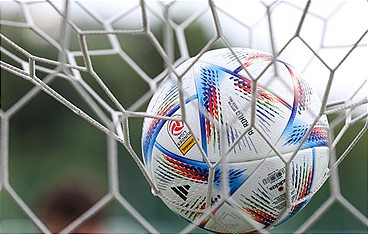 ADMIRAL Fußball Bundesliga