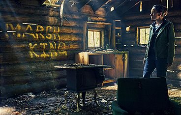 Das Erwachen der Jägerin