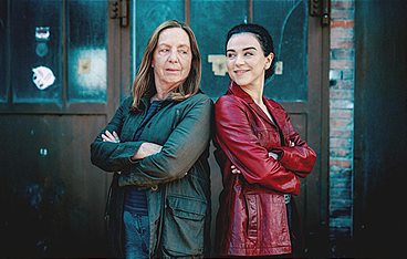 Die Fälle der Gerti B.