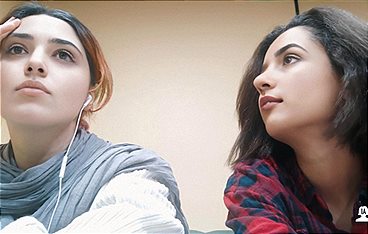 Wir, die Jugend des Iran