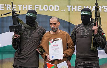 491 Tage Geisel in Gaza