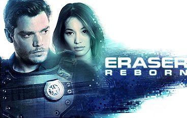 Eraser: Reborn