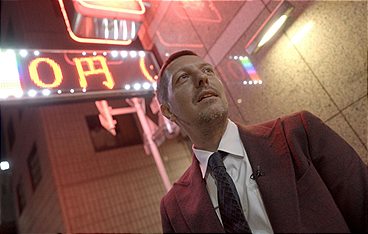 UNCOVERED. Inside Yakuza - Thilo Mischke in Japans Unterwelt