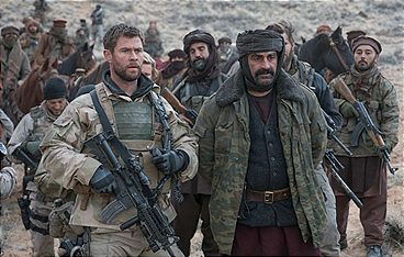 Operation: 12 Strong