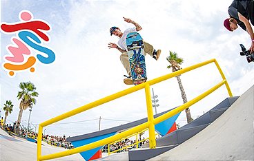 SKATE: WST Dubai 2024 - Street Finals