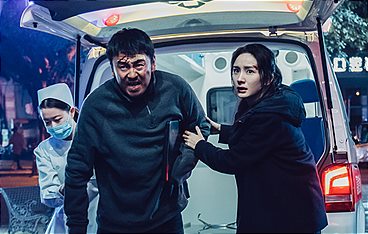 A Writer's Odyssey - Wächter der Zeit