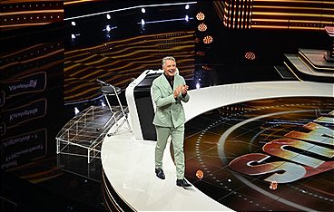 Das 1% Quiz - Wie clever ist Deutschland?