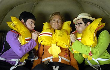 (T)Raumschiff Surprise - Periode 1