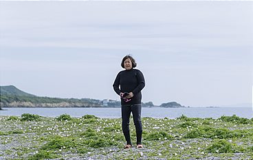 Terra Mater - Unsere neue Welt