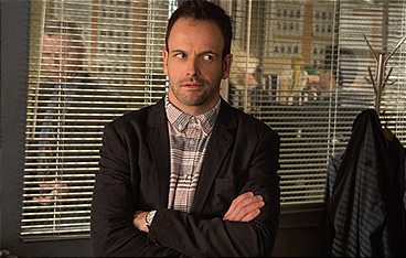 Elementary