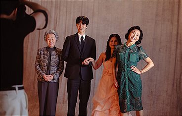 The Wedding Banquet