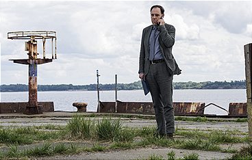 Unschuldig - Der Fall Julia B.