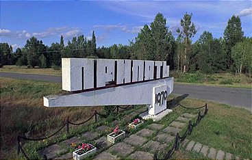Tschernobyl - Die Autopsie