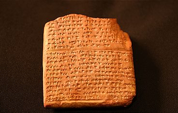 Ungelöste Fälle der Archäologie