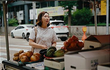 Nordkoreas Geheimnisse