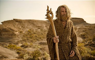 Der Herr der Ringe: Die Ringe der Macht